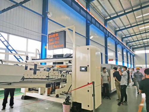 頭條 探訪京山輕機,直擊3米幅寬瓦線 印刷設備及智能工廠