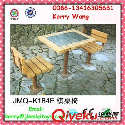休閑椅、公園椅--park chair 供應熱銷時尚沙灘休閑椅 沙灘椅 JMQ-K185A【工廠直供】-廣州市金米奇康體設備提供休閑椅、公園椅--park chair 供應熱銷時尚沙灘休閑椅 沙灘椅 JMQ-K185A【工廠直供】的相關介紹、產品、服務、圖片、價格廣州市金米奇康體設備、組合滑梯;健身器材;充氣堡;碰碰車;電動小火車;旋轉木馬;休閑椅;搖馬;蹺蹺板;秋千;淘氣堡